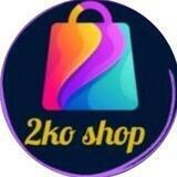 2KO_SHOP_