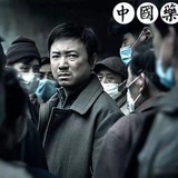 💊印度大药房