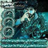 شـــروحات نيــــَِـَِ»ًٍٍَِّّ❃ًًٍَُِّّ»ــَِـََِوتن ~_*බյց᎗Ь᎗ɹɹɹȊɺỈ*_~