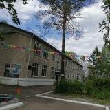 МБДОУ детский сад №3 г. Вяземского