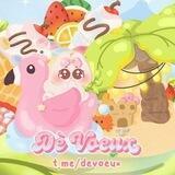 Catalog Devoeux