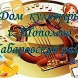dktopolevo