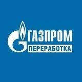 ГАЗПРОМ ПЕРЕРАБОТКА