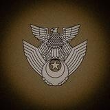 Военная правда