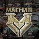 МАГНИТ_М