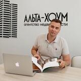 НОВОСТРОЙКИ КАЗАНИ | Никита Григорьев