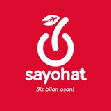Olcha Sayohat
