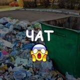Переходник на чат флз😦