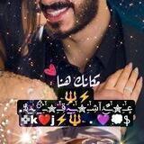 ⚡️🔱ۦ .𖠓عـ͜ާﮧْآش̲ꪾـﮧقٰٰྀ̲ـِٰ̲ﮧْ𖠸k❤j⚡️🔱ۦ .