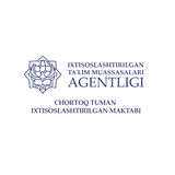 Chortoq tuman ixtisoslashtirilgan maktabi