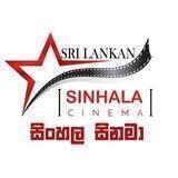 Sinhala Film Store