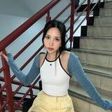mina