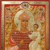 СОБОРНОЕ ДУХОВНОЕ ОРУЖИЕ