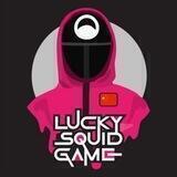 Lucky Squid Game | China Community 🇨🇳