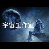 宇宙广告代发（最强代发）