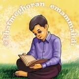 📖ختم قرآن _امام مهدی