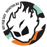 Хот Хэд Тату