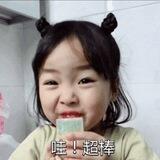 全国低价一手资源