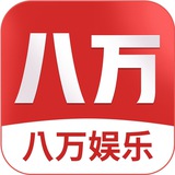 八万娱乐┃足球·体育联赛俱乐部🏅🏅🏅