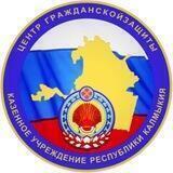 КУ РК ЦГЗ