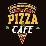 «Pizza&Cafe» Группа