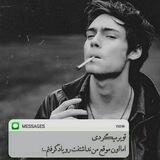{𝑻𝑬𝑿𝑻 𝑻𝑶𝑹𝒀 ♡}