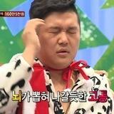 조정은 뇌를뽑아가지