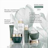 Orikzor parfum kasmetika
