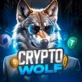 Crypto Wolf