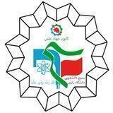 کانون جهاد علمی