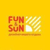 🔥 FUN&SUN Ташкент
