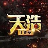 日赚1000+微信项目
