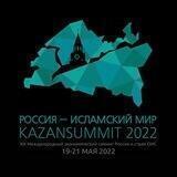 PressCentre KazanSummit2022