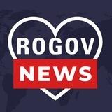 ROGOV.NEWS