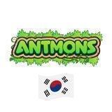 Antmons South Korea