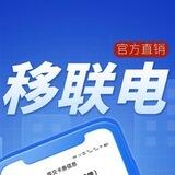 话费官方频道！每天稳定