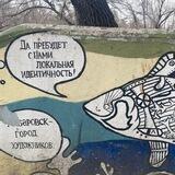 Дневники психолога