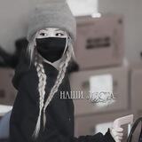 нᴀɯи ʍᴇᴄᴛᴀ.♯