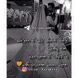 لیزا | 🇱 🇮 🇿 🇦