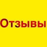 Натижалар