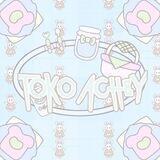 𝐓oko 𝐀chey