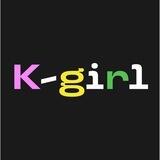 k-girl