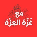 أكاديمية بصائر
