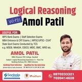🎯Reasoning With Amol Patil🎯