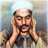 تراث الشيخ محمد رفعت