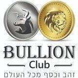 Bullion Club