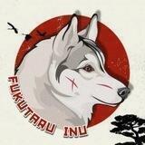 Fukutaru Inu Portal