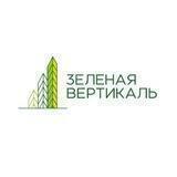 ЖК «Зеленая Вертикаль»