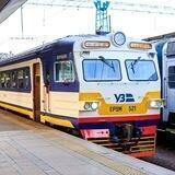 Kyiv City Express