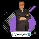 دینی محسنی کبیر